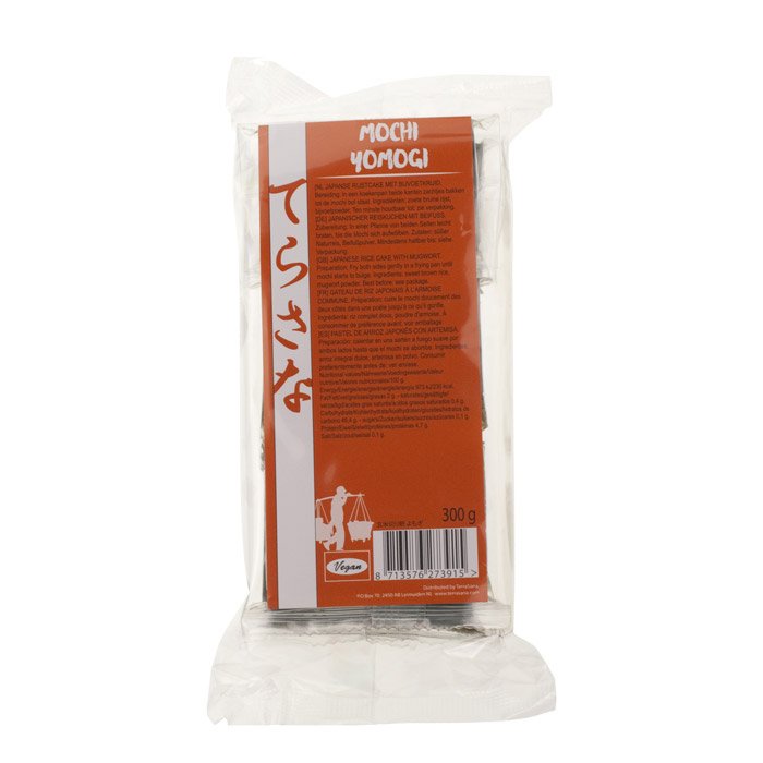 TS Import Mochi Genmai Yomogi con Artemisia